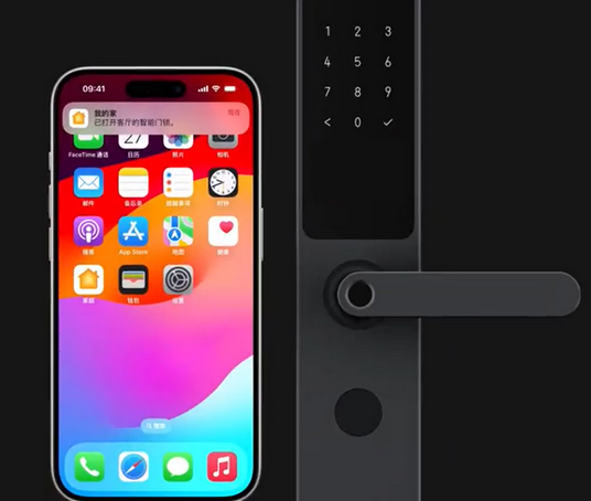和政iPhone维修站分享在iPhone上使用家庭钥匙开启智能门锁 