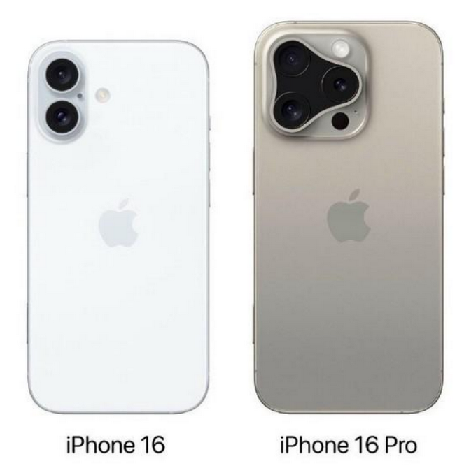 和政苹果16维修网点分享iPhone16系列提升明显吗