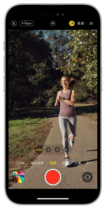 和政苹果14维修店分享iPhone 14 机型使用“运动模式”拍摄更稳定的视频 