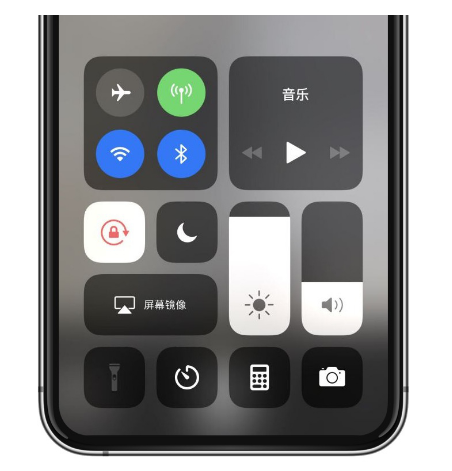 和政苹果14维修店分享iPhone 14手电筒按键灰了怎么办 