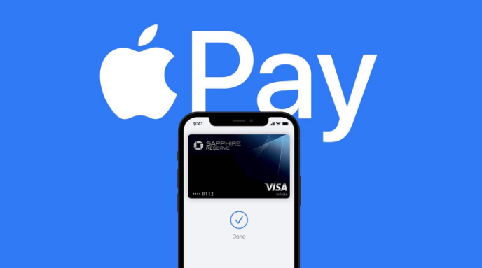 和政苹果14服务点分享iPhone 14 设置 Apple Pay 后，锁屏密码不正确怎么办 