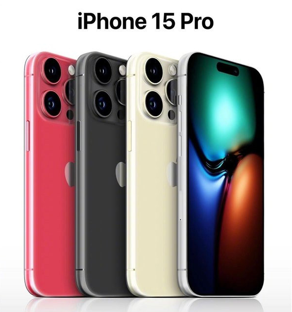 和政苹果维修网点分享iPhone 15 Pro长什么样 