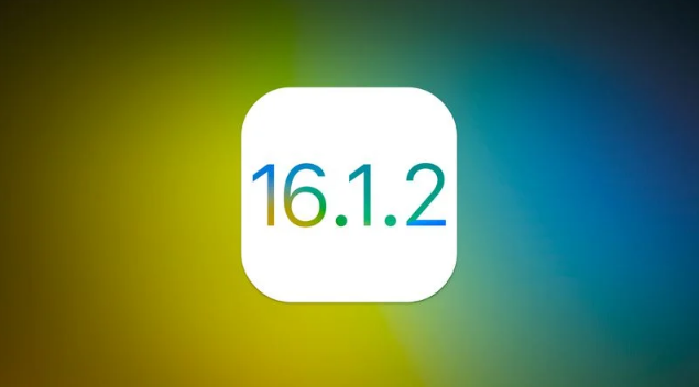 和政苹果维修分享iOS 16.2有Bug能降级吗？ iOS 16.1.2已关闭验证 